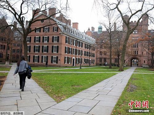 哈佛教授揭秘：为何中国学生录取数减少？（组图） - 1