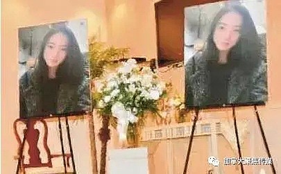 在美中国女留学生江玥被枪杀案宣判，白人罪犯获刑25年（组图） - 3