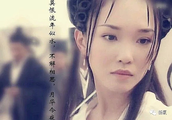 国宝级女演员被男友骗8000万破产，贬为“贫籍”……（组图） - 38