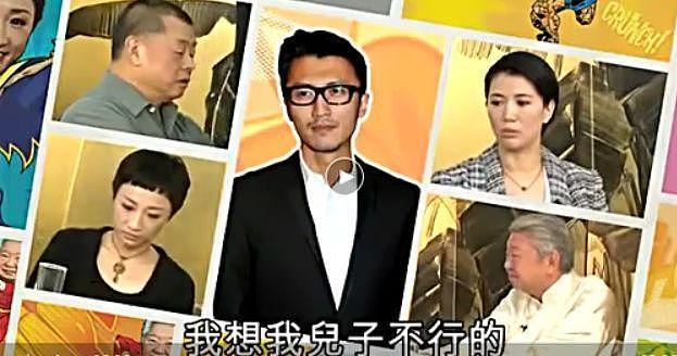 袁咏仪自曝不让儿子魔童进娱乐圈：没人能成为第二个谢霆锋！（组图） - 8