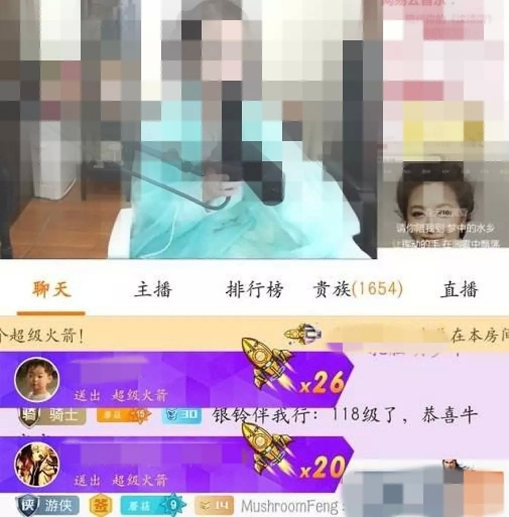 月薪2000，花930万出轨：“昂贵的情妇总好过廉价的老婆？！”（组图） - 3