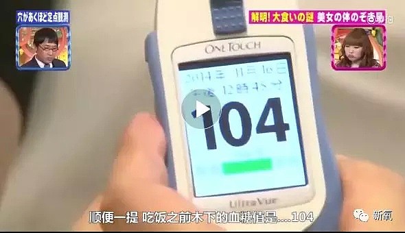 95后萌妹一顿饭吃20斤，100个鸡蛋、13只鸡、30个猪蹄，最后她撑死了吗？（组图） - 51