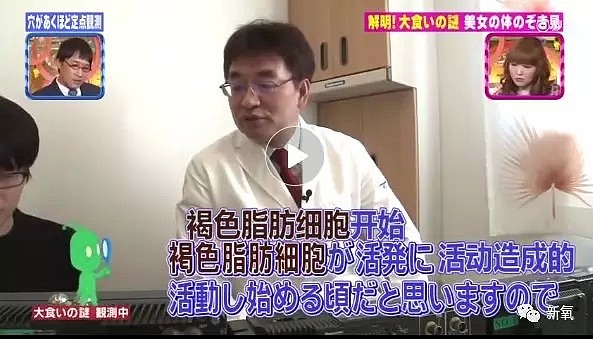 95后萌妹一顿饭吃20斤，100个鸡蛋、13只鸡、30个猪蹄，最后她撑死了吗？（组图） - 54