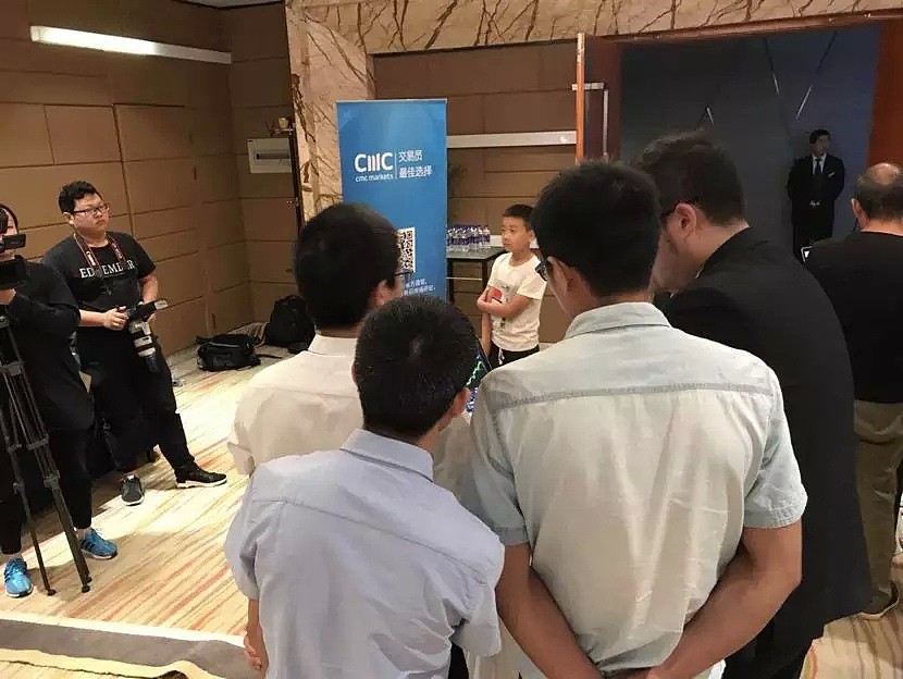 投资 变革 · 技术 鼎创CMC Market郑州分享会圆满成功 - 10