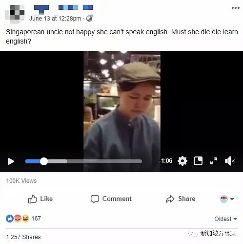 中国女孩被新加坡Uncle惨骂羞辱，只因不会讲英语！（视频/组图） - 1