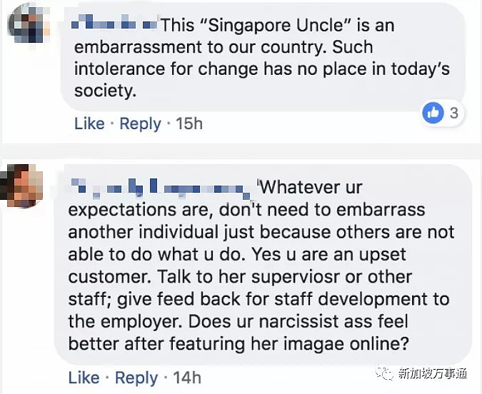 中国女孩被新加坡Uncle惨骂羞辱，只因不会讲英语！（视频/组图） - 6