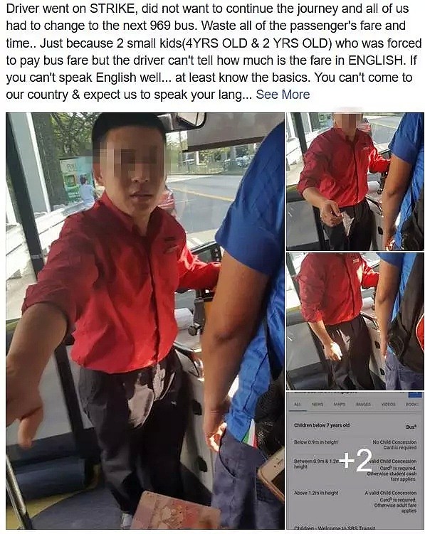 中国女孩被新加坡Uncle惨骂羞辱，只因不会讲英语！（视频/组图） - 9