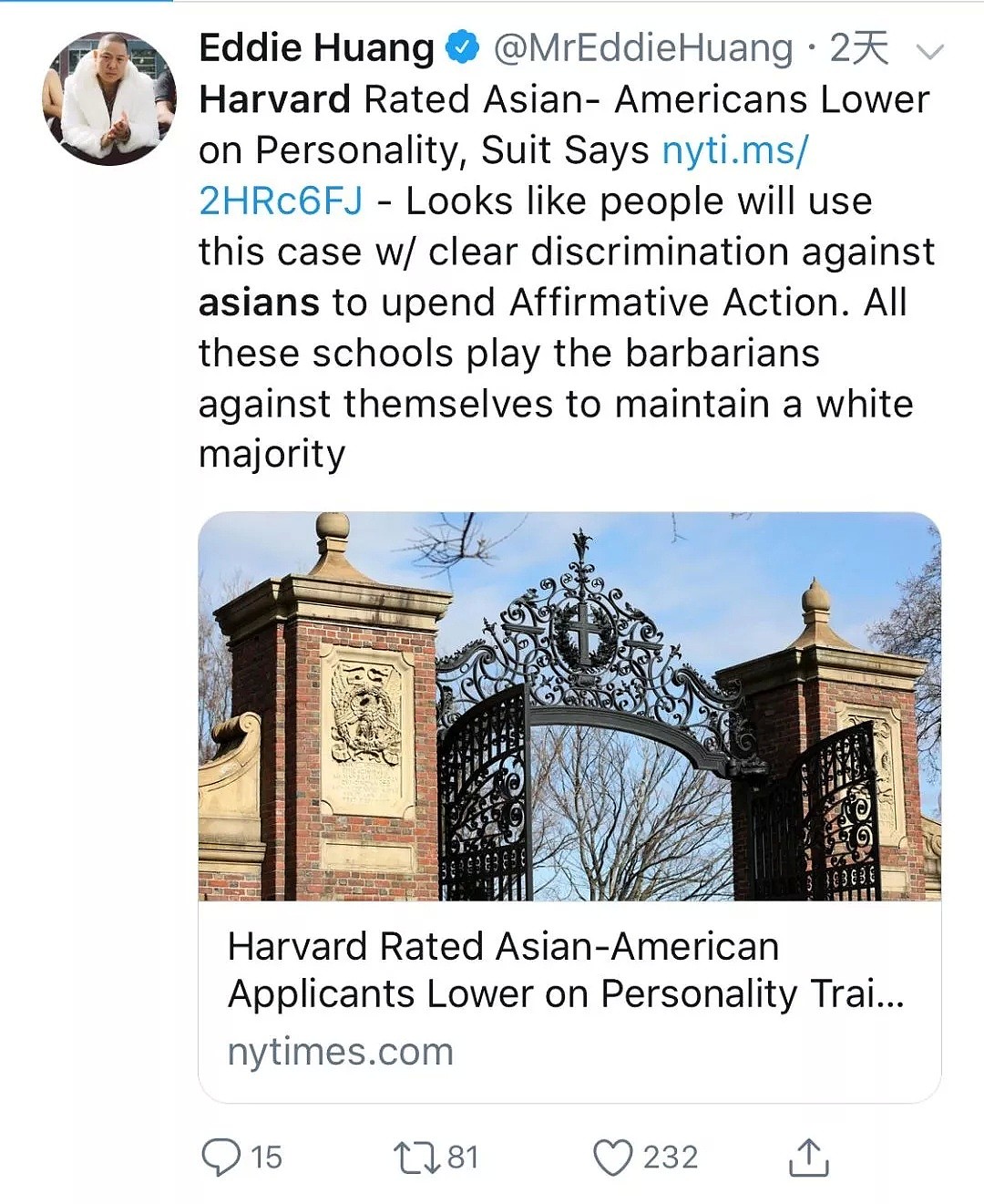 你考不上哈佛，可能是因为“性格不好”哈佛录取歧视亚裔案爆出新料（组图） - 8