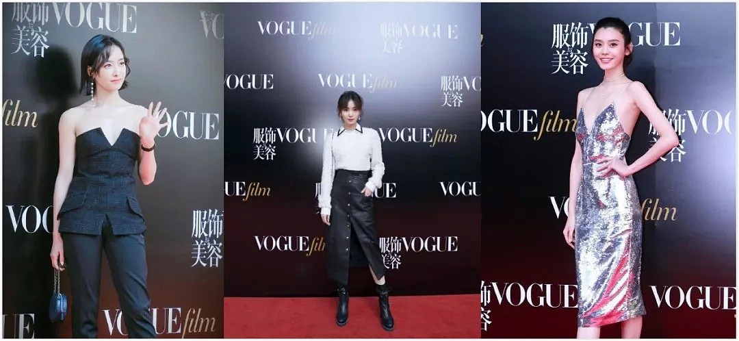 丢尽颜面！奚梦瑶学雪莉不穿内衣却被vogue主编公开吐槽？（组图） - 6