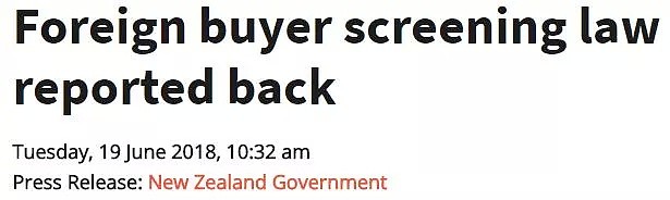 重磅！新西兰海外买家禁令做出重大修改！买期房不会被强制转售，居民和永久居民买房同权（组图） - 1