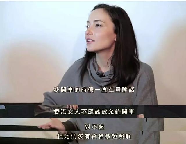 吴彦祖老婆引众怒：嘲讽香港女人个子低，不配拥有驾照，遭网友批评！（组图） - 4