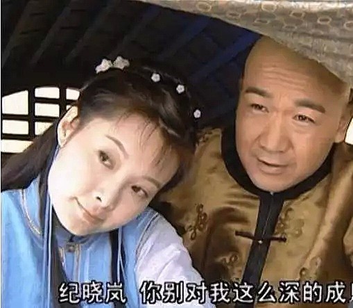 为爱打胎终生不育，爱上有妇之夫，却跑去片场捆掌女演员斗小三（组图） - 12