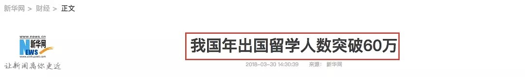 90后海归女硕士，花5万雇凶“教训”前男友！叫嚣：“断条手臂，定金3000元！”（组图） - 22