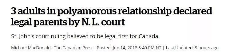 三观震碎！加拿大各省立法支持＂多夫多妻＂（组图） - 1