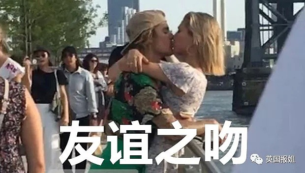 比伯和前前女友热吻？原来这部《意难忘》我们一直没看懂（组图） - 26