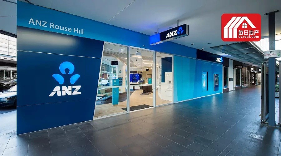 墨尔本悉尼跌幅或达10%，ANZ下调澳洲房价预期 - 4