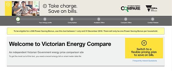 好消息！澳洲政府要发钱啦！电费补助下周开始发，人人都有！（组图） - 2