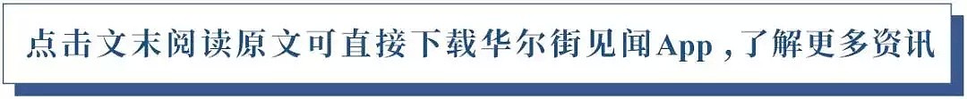 房贷利息能抵扣多少个税？早在20年前上海、天津就试过 - 2