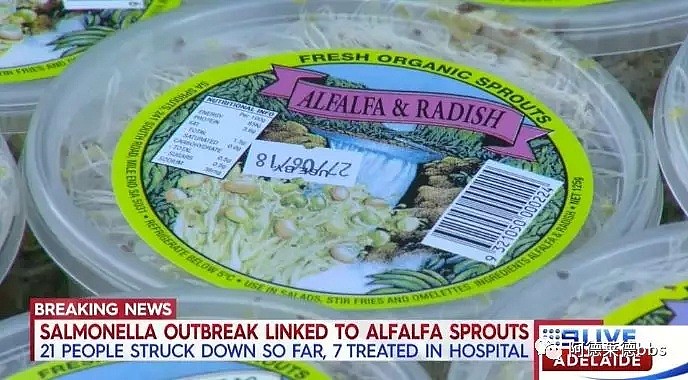 紧急召回！已有21人进医院！澳洲这种蔬菜遭污染！华人超爱吃！买了的注意（组图） - 8