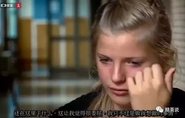 丹麦师生“鄙视”中国孩子，5轮竞赛后惨遭碾压！打了谁的脸？（组图） - 20
