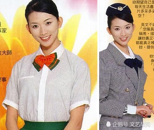 林志玲20年前“空姐”写真，24岁的她长这样(组图) - 2