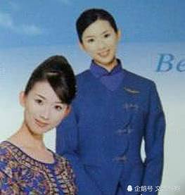 林志玲20年前“空姐”写真，24岁的她长这样(组图) - 4