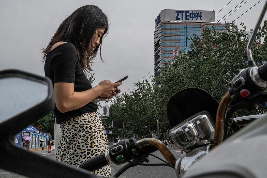 中国电信公司中兴被指违反美国制裁禁令。