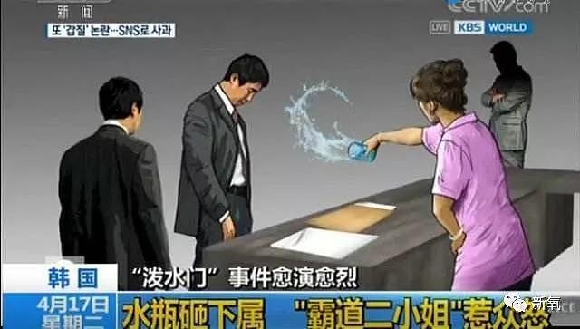 韩国现实版“继承者们”：偷税干政，父子俩同睡一女星、撞交警逃逸！（组图） - 40