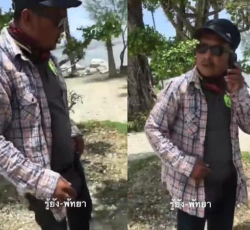 泰国小贩威胁中国游客被逮捕，称游客讲完价后却不付钱（组图/视频）  - 2