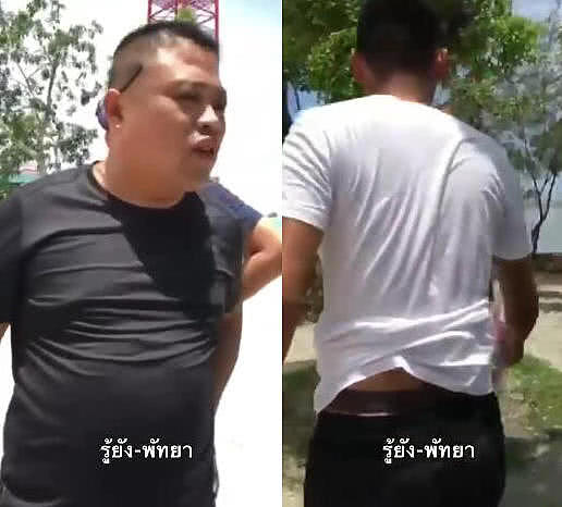 泰国小贩威胁中国游客被逮捕，称游客讲完价后却不付钱（组图/视频）  - 3