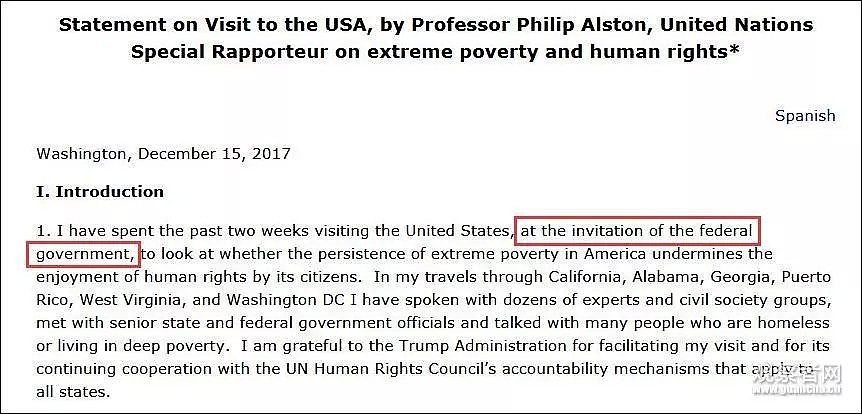 被点名“有4000万贫困人口”，美驻联大使突然激动了... - 3