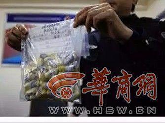 中国破获跨国特大网络贩毒案 缴获毒品61.35公斤（组图） - 3