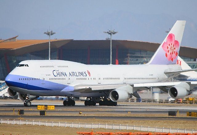 北京为何不要求台湾航空公司“改名”？（组图） - 3