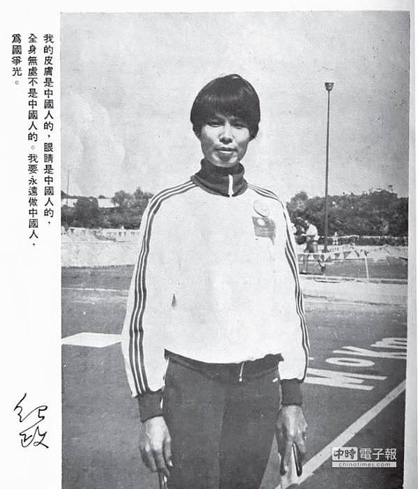 当年说“永远做中国人”，今却鼓吹奥运“为台湾正名”