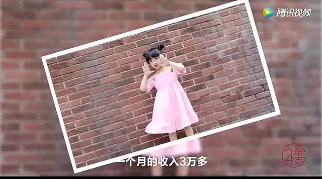 杭州5岁女孩成“带货女王”，小小年纪月入3万，网友不淡定了