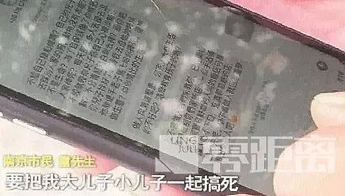 “人不如狗，我来抵命”，宝宝被咬，父亲摔死泰迪，可妻子却被网友死亡威胁，割腕自杀！（组图） - 12