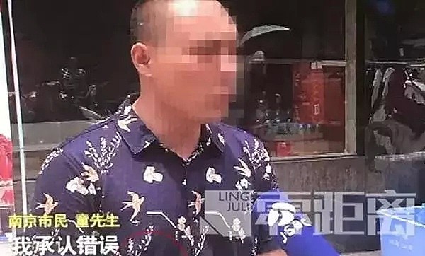 “人不如狗，我来抵命”，宝宝被咬，父亲摔死泰迪，可妻子却被网友死亡威胁，割腕自杀！（组图） - 13