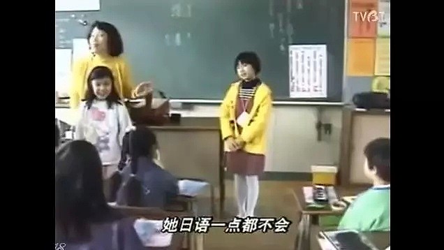 中国小留学生转到日本小学后，在全校早会上讲的一番话震撼了在场所有人…（视频/组图） - 15