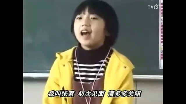 中国小留学生转到日本小学后，在全校早会上讲的一番话震撼了在场所有人…（视频/组图） - 16