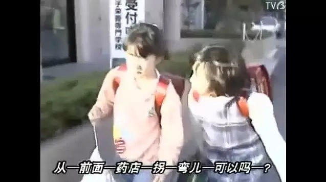中国小留学生转到日本小学后，在全校早会上讲的一番话震撼了在场所有人…（视频/组图） - 22