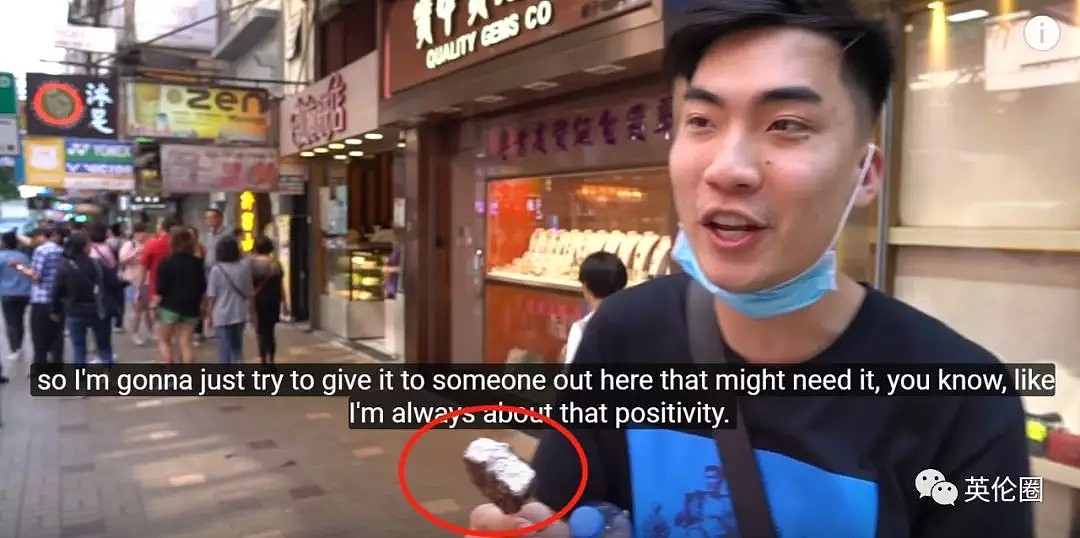 亚裔网红辱华视频被踩4万次！在香港满街找“婊子”，外国人都看不下去！（视频/组图） - 14
