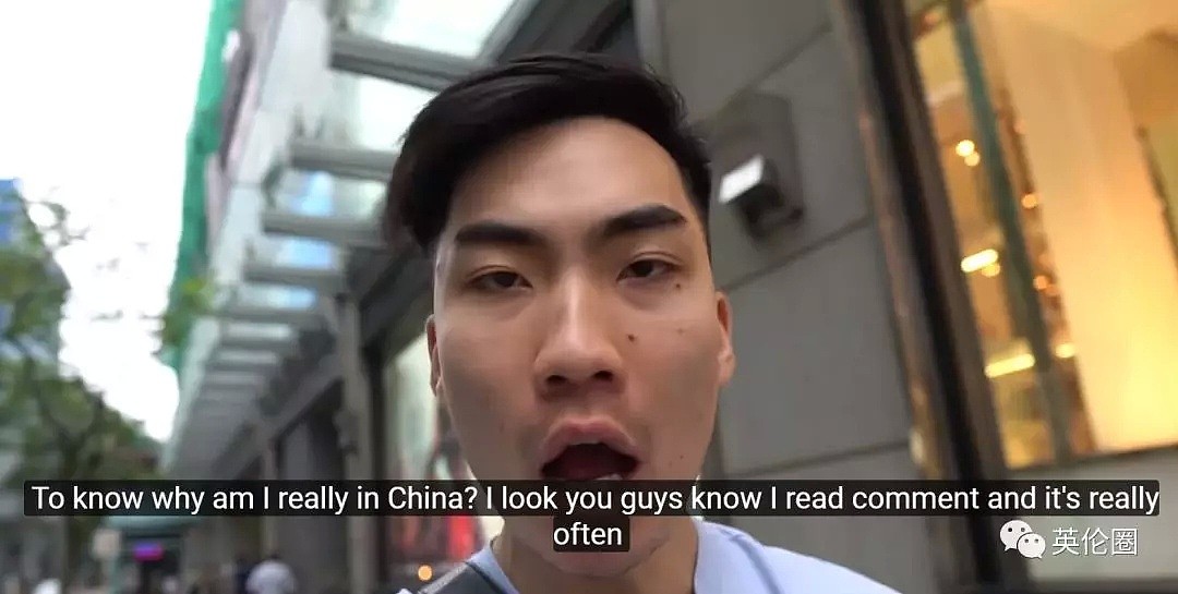 亚裔网红辱华视频被踩4万次！在香港满街找“婊子”，外国人都看不下去！（视频/组图） - 28