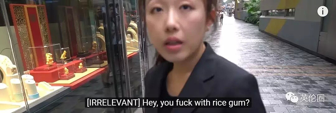 亚裔网红辱华视频被踩4万次！在香港满街找“婊子”，外国人都看不下去！（视频/组图） - 33