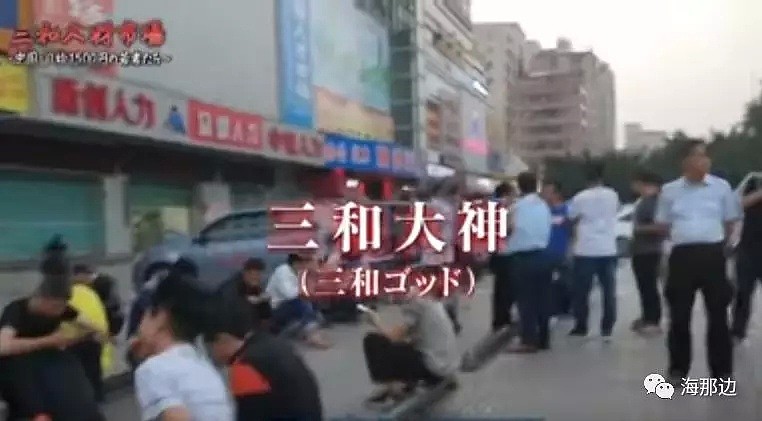 贫富差距让中国人变“无情”？妈妈带女儿移民澳洲，爸爸一人“留守”深圳...（组图） - 2