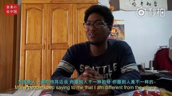 看哭！中国阿婆收养“外国小黑孩”18年 如今他一开口就震惊四座（视频/组图） - 7