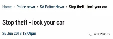 澳洲盗车频发的原因竟是车主缺心眼！警察：这种行为等于请贼来偷！长点心吧！（组图） - 2