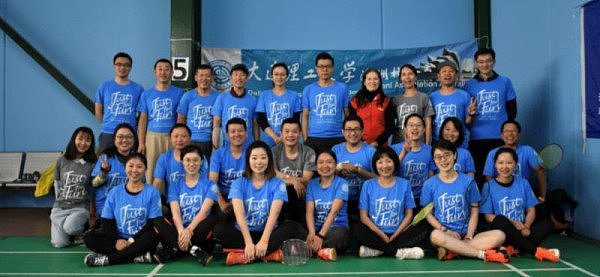 第三届中国高校羽毛球联赛完满落幕（图） - 10