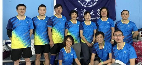 第三届中国高校羽毛球联赛完满落幕（图） - 12