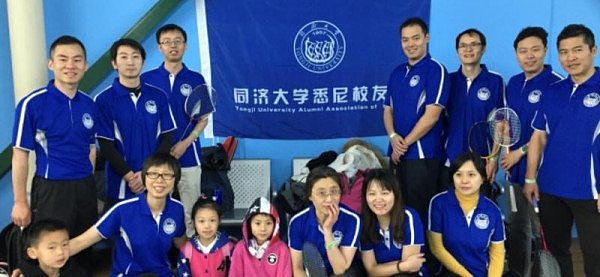 第三届中国高校羽毛球联赛完满落幕（图） - 13