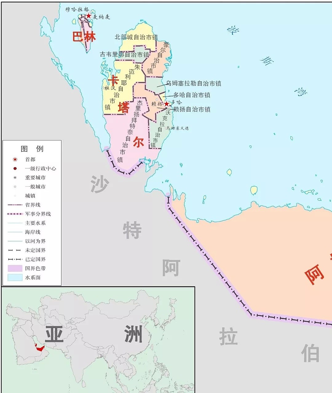 有钱人是怎样绝交的？看完感觉自己弱爆了……（组图） - 2